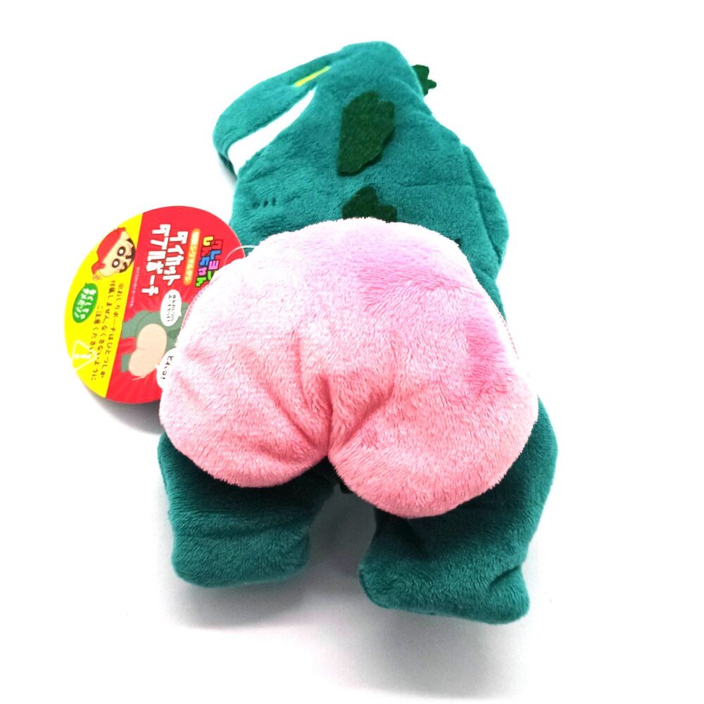 Crayon shin chan zipper pouch keychain